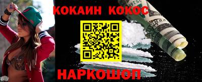 mdpv Нягань