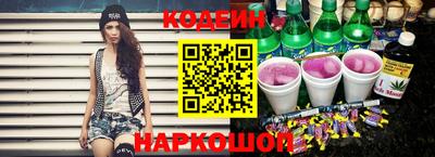 spice Обь