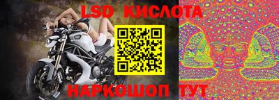 mdpv Нягань