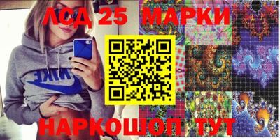 mdpv Нягань