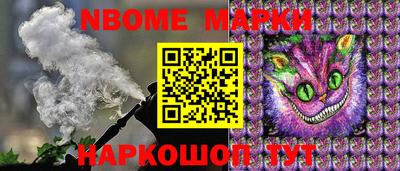 mdpv Нягань