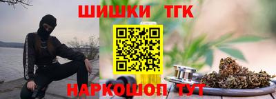 spice Обь