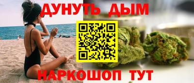 spice Обь