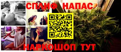 mdpv Нягань