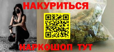 mdpv Нягань