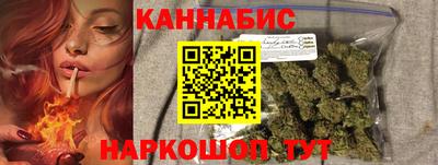 jwh Первоуральск
