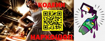 spice Обь