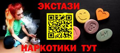 mdpv Нягань