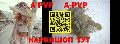 mdpv Нягань