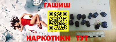 spice Обь