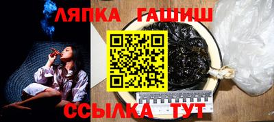 spice Обь