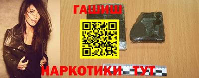 spice Обь