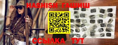 mdpv Нягань