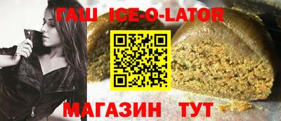 mdpv Нягань