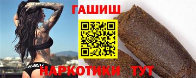 mdpv Нягань