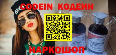 spice Обь