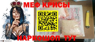 mdpv Нягань